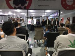 揚(yáng)子清潔總部全體員舉行10月動(dòng)員大會(huì)！