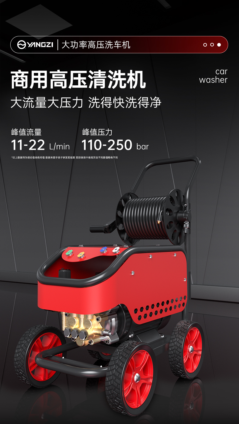 長(zhǎng)圖_01.jpg