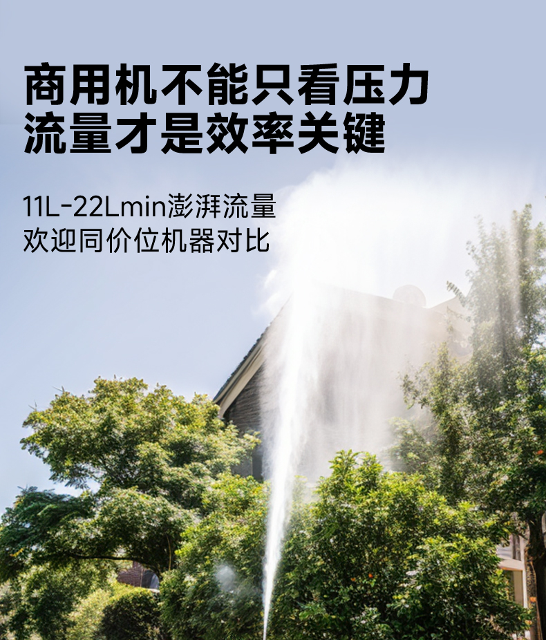 長(zhǎng)圖_05.jpg