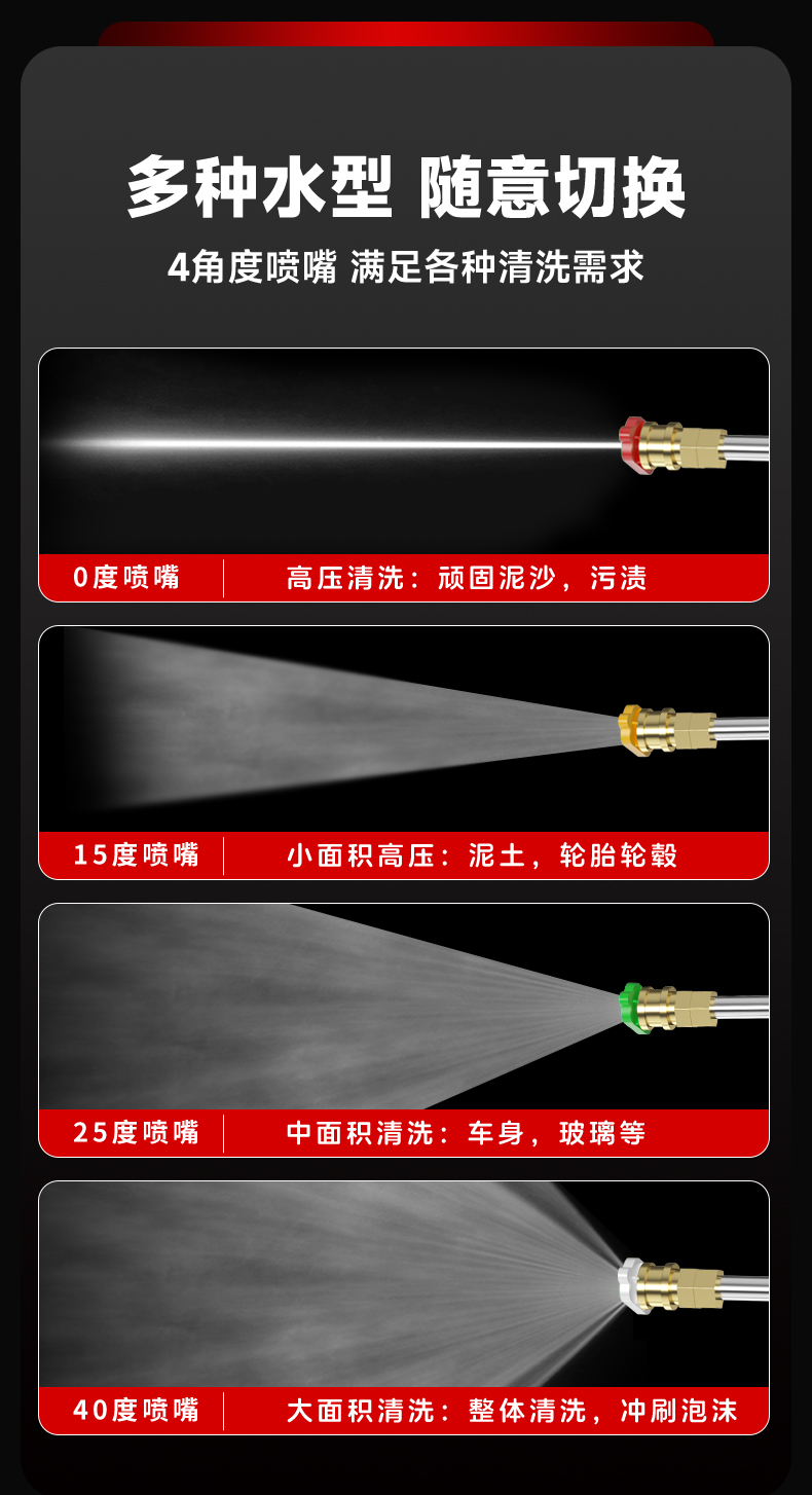 長(zhǎng)圖_10.jpg