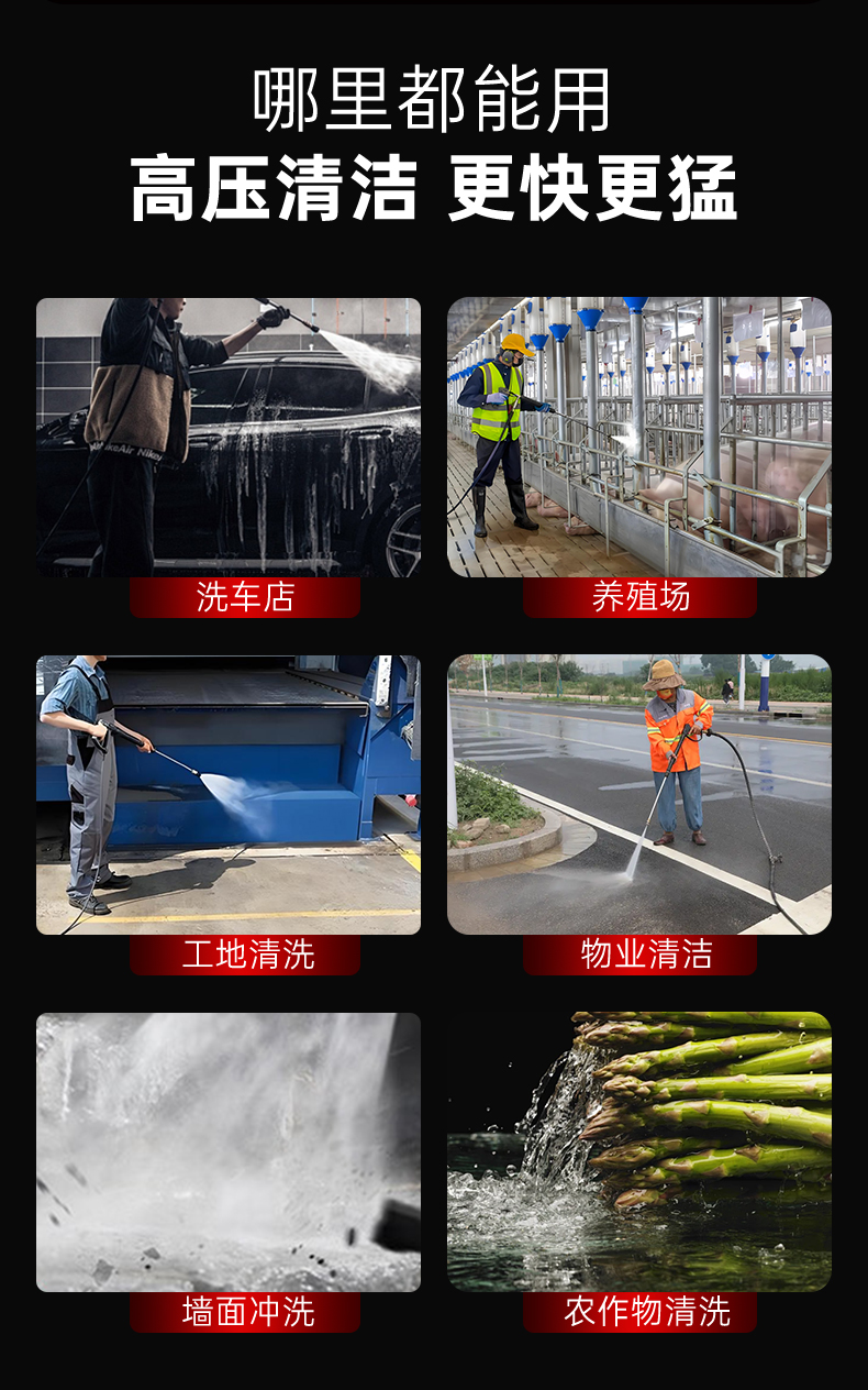 長(zhǎng)圖_11.jpg
