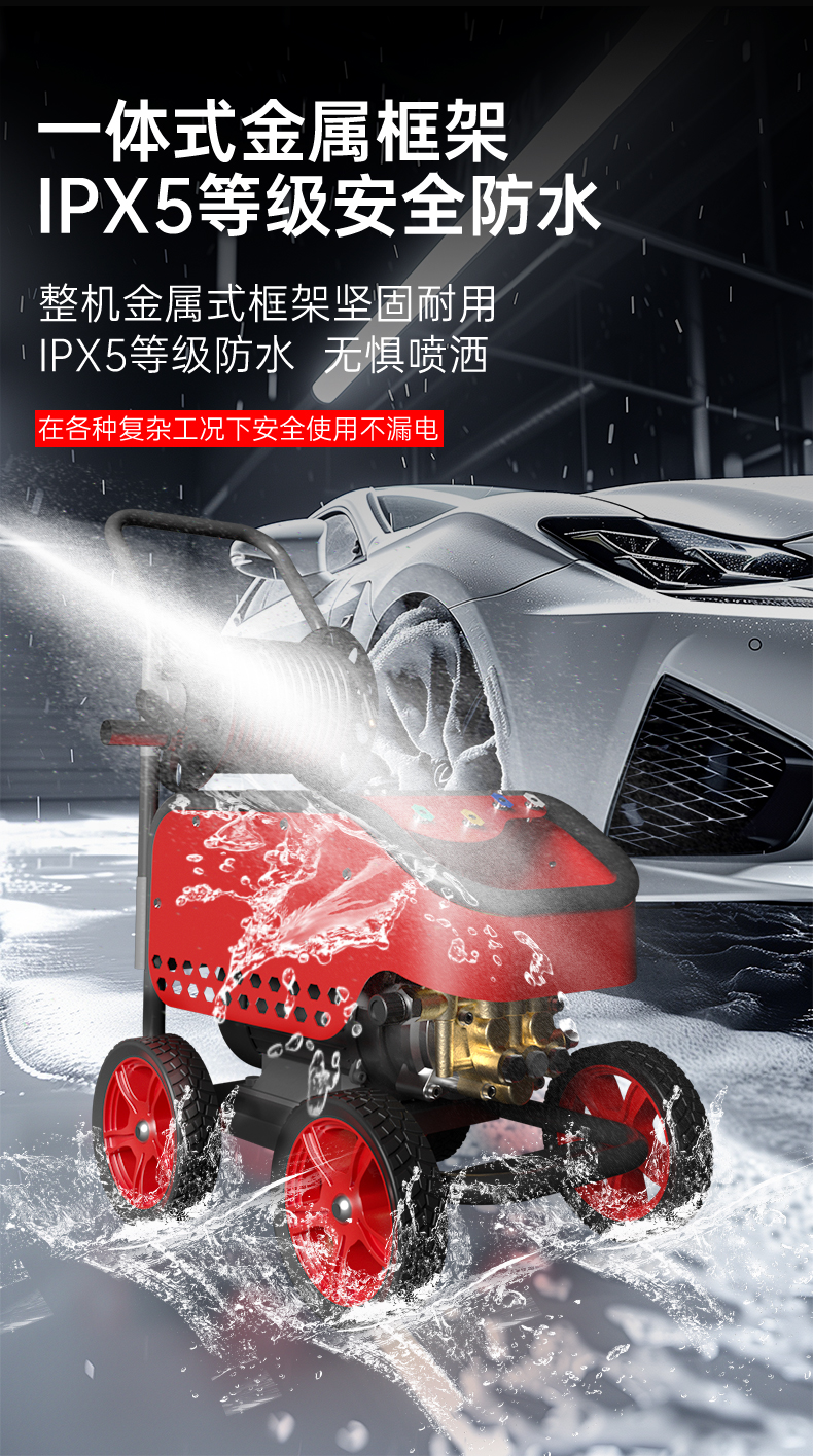 長(zhǎng)圖_12.jpg