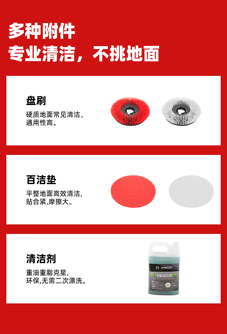 詳情京東_17.jpg