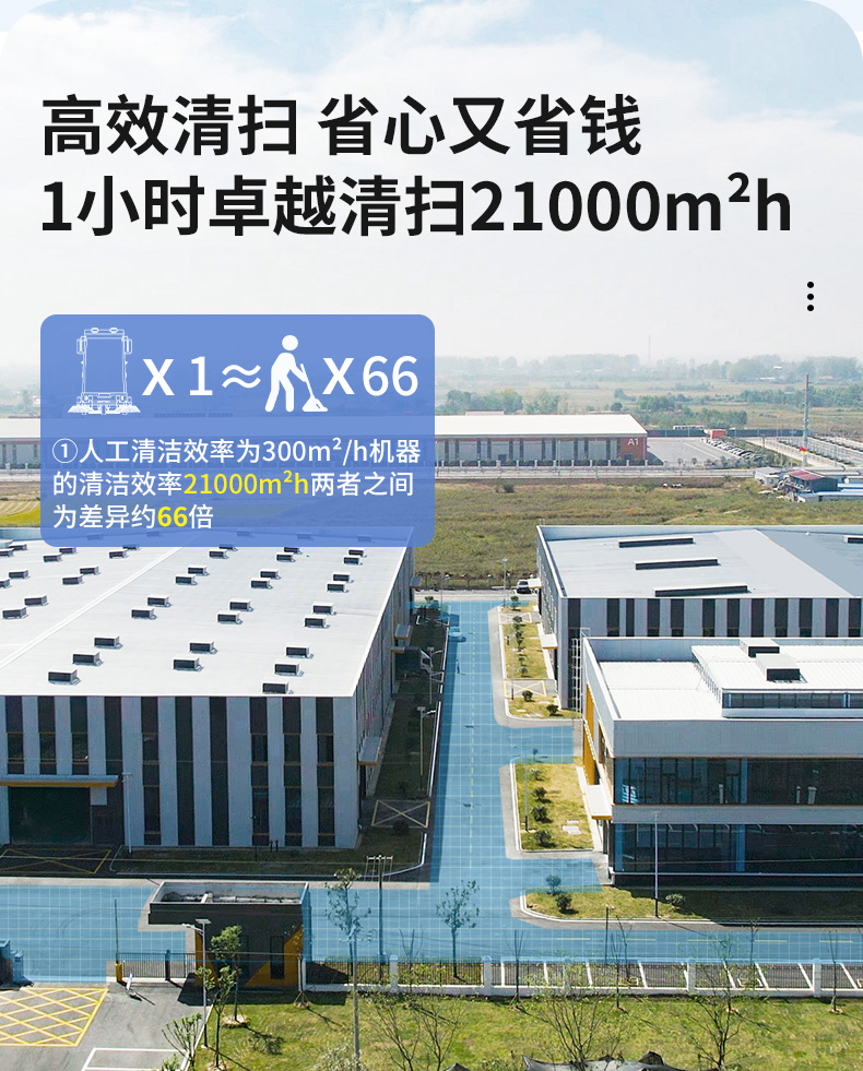 詳情總覽_06.jpg