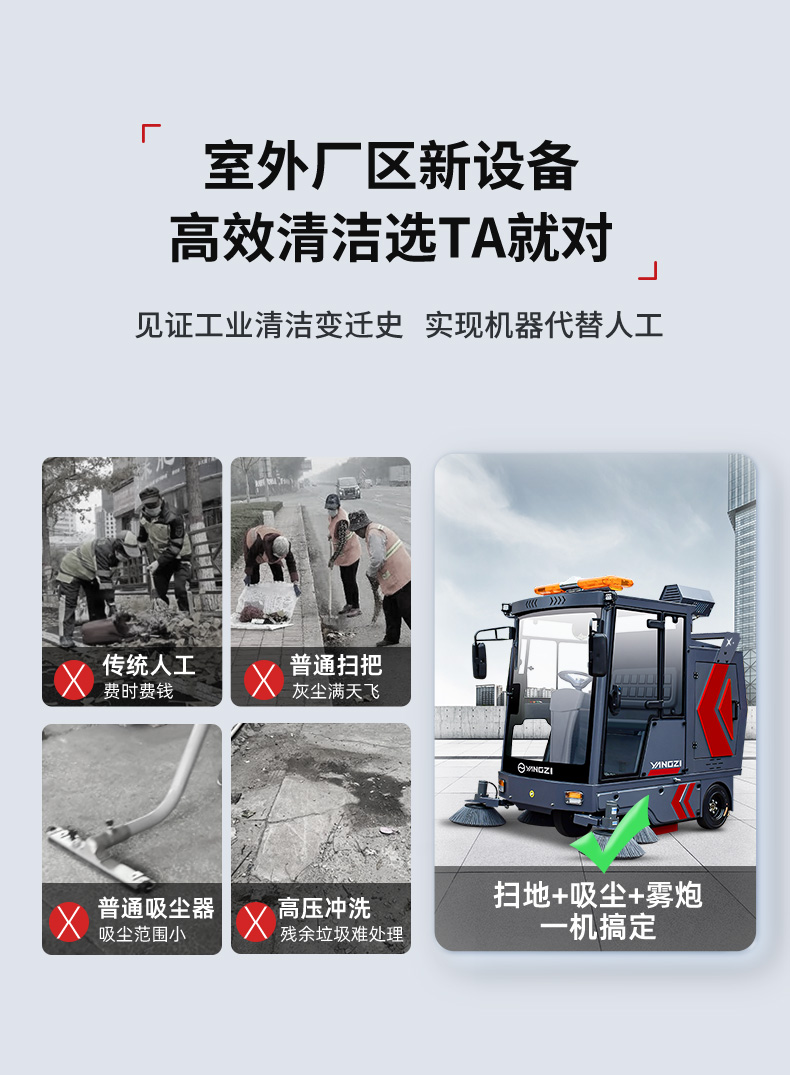 詳情頁_06.jpg