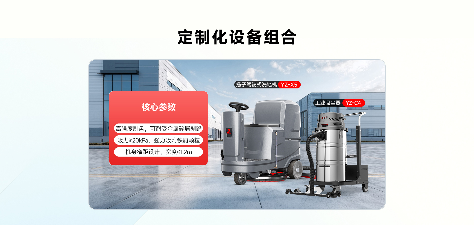 02機(jī)械加工車間_03.jpg