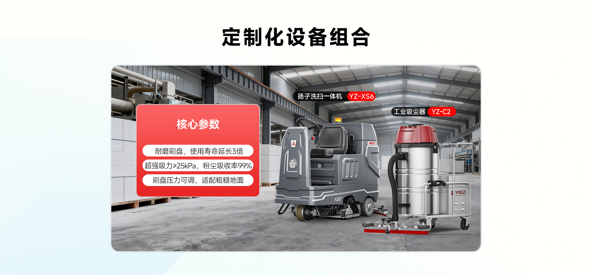 陶瓷建材加工廠(chǎng)車(chē)間_03.jpg