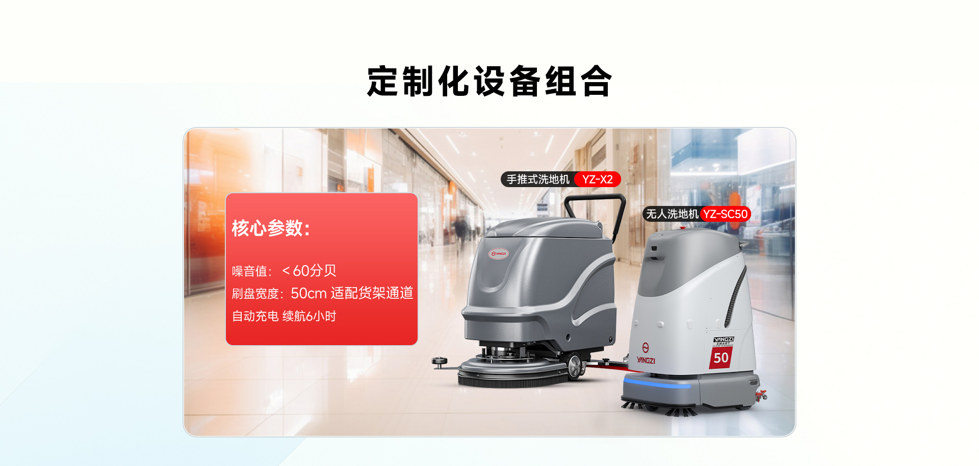 商場超市_03.jpg