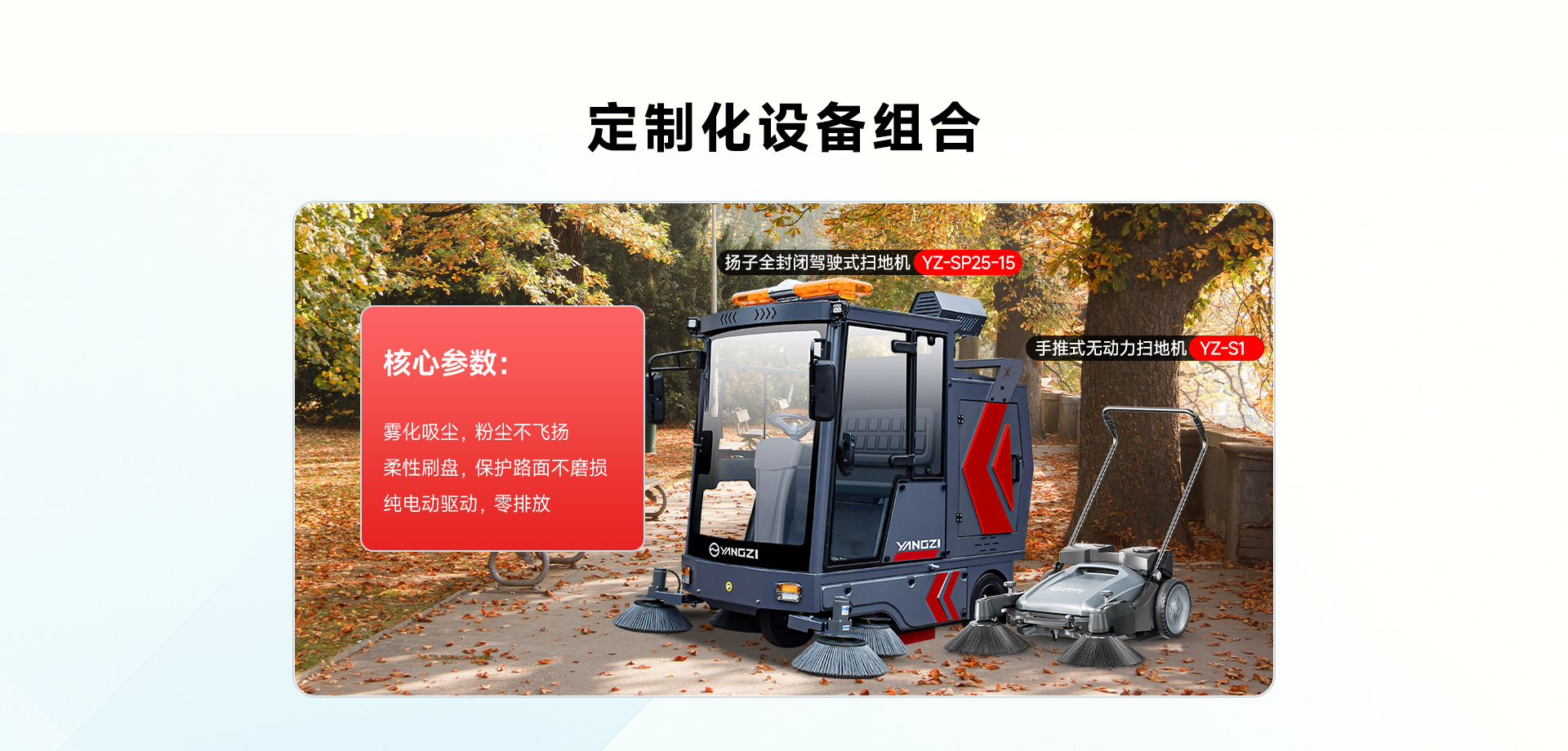 公園景區(qū)_03.jpg