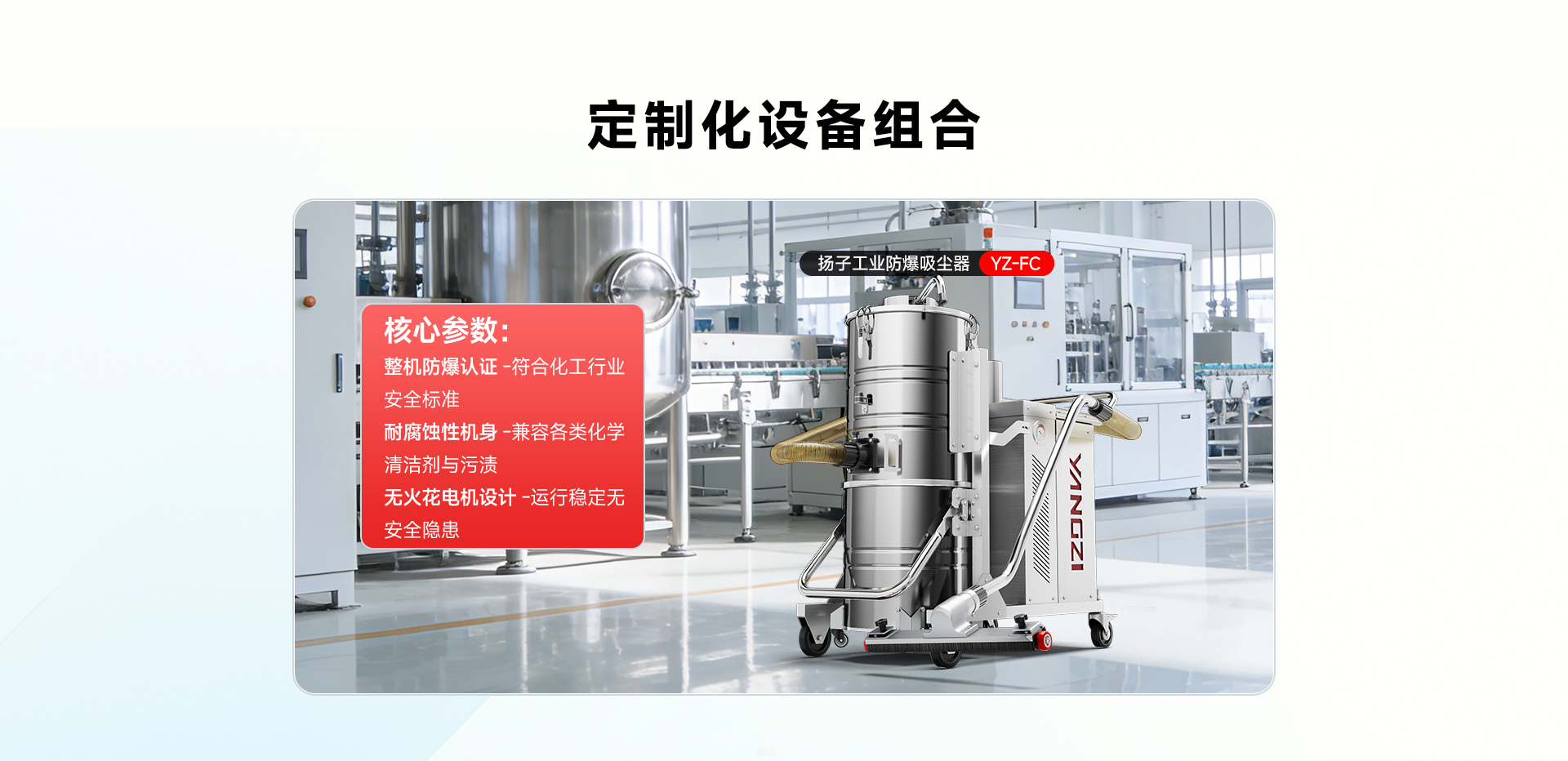 化工廠_03.jpg