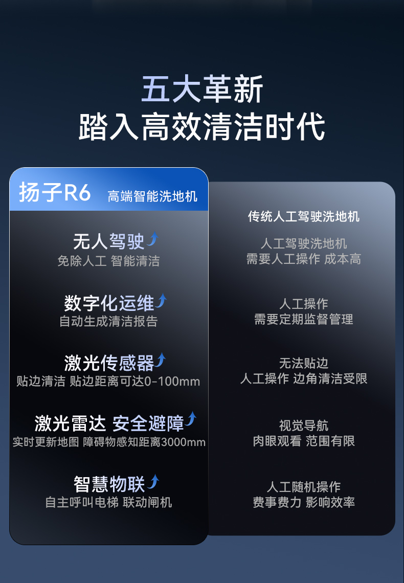 詳情頁_02.jpg