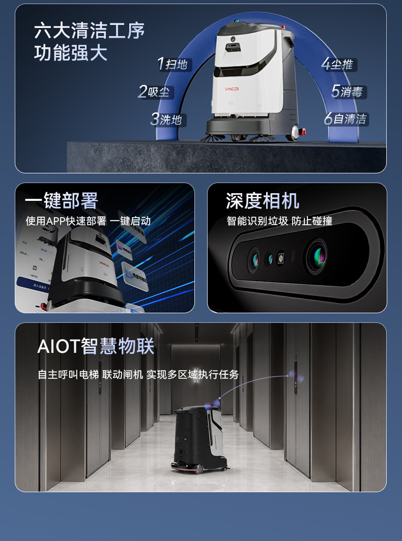 詳情頁_04.jpg