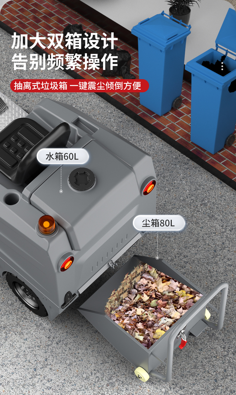 詳情頁(yè)_06.jpg