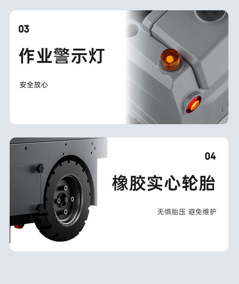 詳情頁(yè)_12.jpg