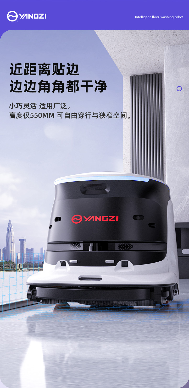 MIX1詳情_07.jpg